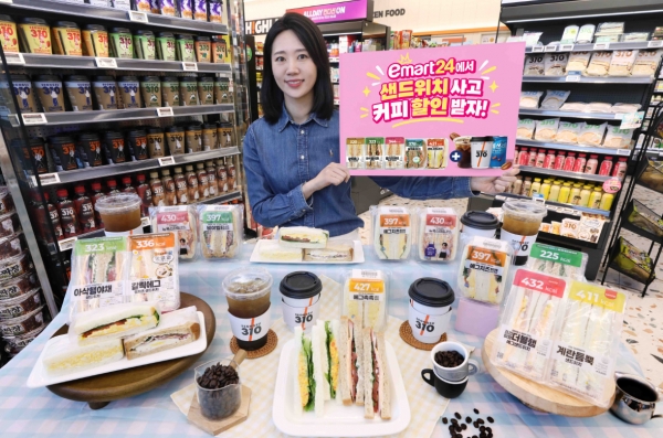 이마트24, 샌드위치·커피 묶었다…“구매 고객 80% 다른 상품도 함께”