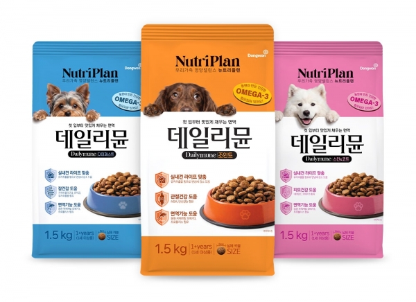 동원F&B, 반려견 사료 ‘데일리뮨’ 3종 선봬…자체 개발 오메가3 적용