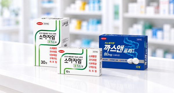 사진=한미약품