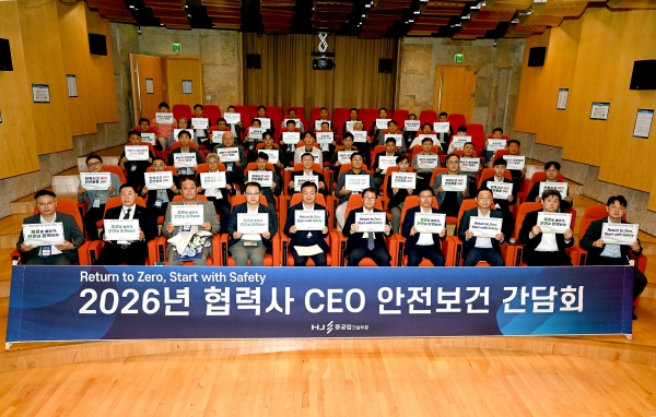사진=HJ중공업