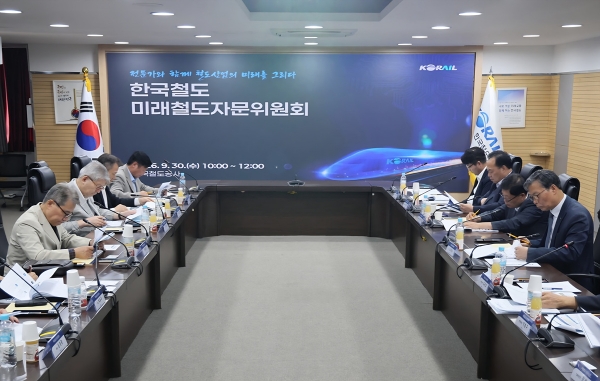 코레일, ‘미래철도 자문위’ 출범…차세대 고속철·AI·탄소중립 전략 짠다