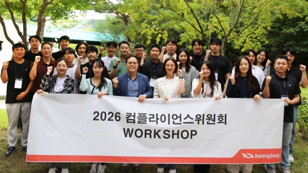 사진=광동제약