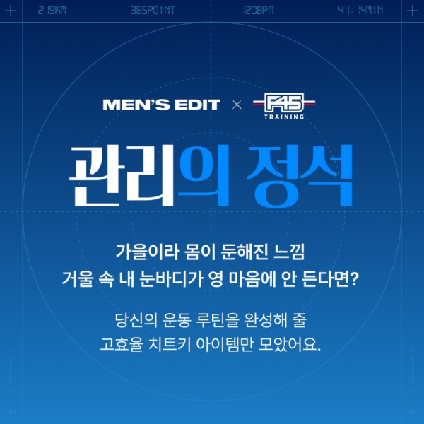 사진=CJ올리브영