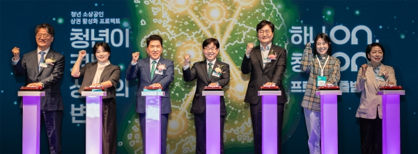 하나금융, 청년 소상공인 100명과 지역상권 살린다