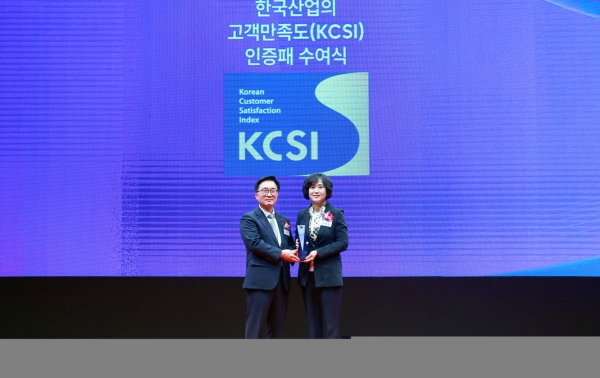 신한은행, KCSI 은행부문 13년 연속 1위