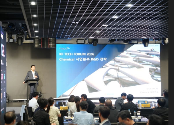 사진=코오롱인더스트리