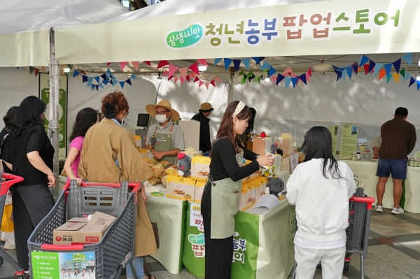 롯데마트·슈퍼, 청년농부 팝업 운영…친환경 농산물 판로 확대