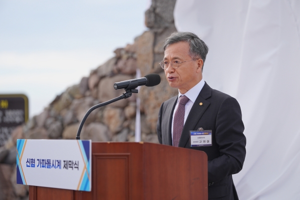 사진=신협