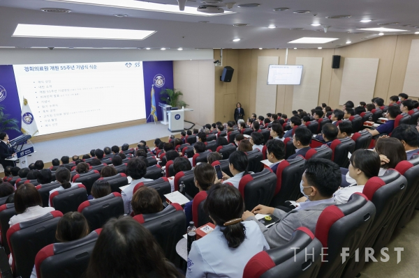 경희의료원 개원 55주년…‘하나의 경희’로 미래 의료 청사진 제시…