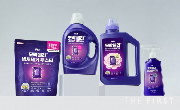 LG생활건강 ‘피지 모락셀라’, 출시 2년여 만에 누적 매출 600억원