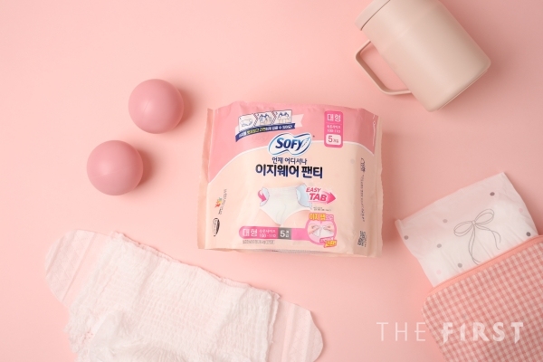 LG유니참, 탭으로 교체 편의 높인 팬티형 생리대 ‘쏘피 이지웨어팬티’ 선봬