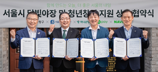 사진=하나은행