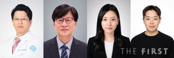 분당서울대병원 정신건강의학과 김기웅 교수, KAIST 전기및전자공학부 유승협 교수, 서울대학교 박예승 연구조교수, KAIST 채현욱 박사(왼쪽부터)