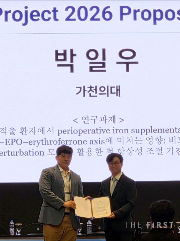 비뇨의학과 박일우 교수 학회 선정