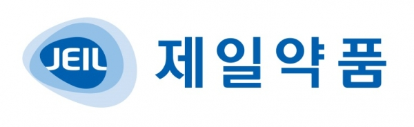 제일약품, 글로벌 진출 정부 지원사업 'K-VIP'선정…해외 파트너링 확대