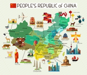 중국엔 소수민족 탄압 연구소가 있다?
