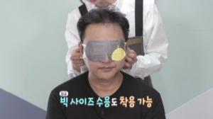 ‘언니네 쌀롱’, 김수용 ‘열 살 어린 젊은 아빠’ 되기 위한 스타일링 공개