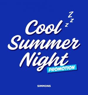 수면 전문 브랜드 시몬스 침대, ‘쿨 서머 나잇(Cool Summer Night)’ 프로모션 전개