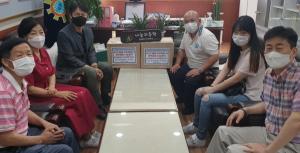 나눔과 동행 연예인기부천사, 시각장애 특수학교에 마스크 기부