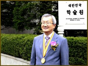 한국건강관리협회 채종일 회장, 대한민국학술원상 수상
