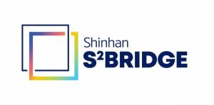 신한금융그룹, 'S² Bridge' 브랜드 론칭..."혁신 생태계 조성 앞장선다"