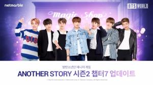 넷마블, ‘BTS 월드’ ANOTHER STORY 시즌 2 챕터7 업데이트 실시