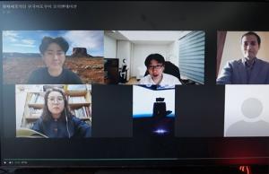 숭실사이버대 한국어교육학과, 알제 세종학당 학생들과 일대일 한국어 수업 진행
