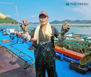 GS수퍼마켓, 여름철 양식 어민 피해 줄이기 위해 수산물 소비 촉진 프로모션 진행