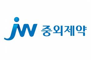 JW중외제약, 통풍치료제 'URC102 제조기술' 한국·싱가포르 특허 등록