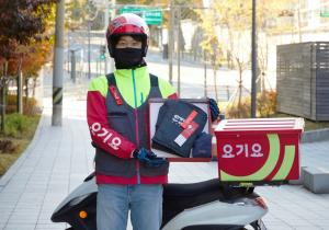 요기요 익스프레스, 겨울철 이륜차 안전 운행 위한 '세이프티 캠페인' 전개