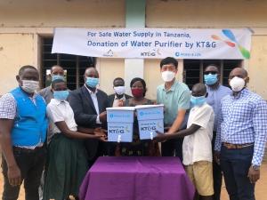 KT&G, 탄자니아 어린이들에게 ‘깨끗한 물 마실 권리’ 제공