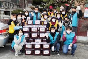 한국마사회 임직원 봉사단, 연말연시 사회공헌활동 전개