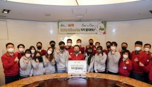 BBQ, 대학생 봉사단 ‘올리버스’ 1기 발대식 개최