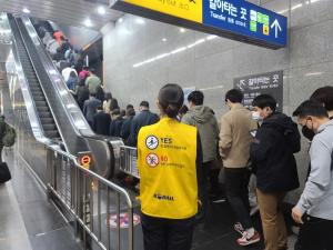 코레일 서울본부 용산역, 안전사고 예방활동으로 사고 예방