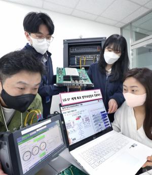 LG유플러스, 세계 최초 양자내성암호 전용회선 서비스 선봬