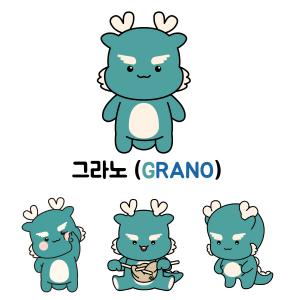 더존한방병원, 공식 캐릭터 '그라노' 런칭