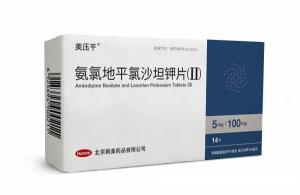 한미약품 복합신약 아모잘탄, 중국 전역 ‘메이야핑’으로 출시