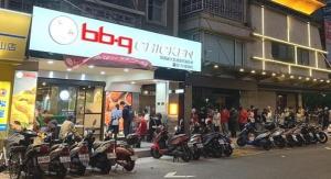 BBQ, 대만 가오슝 지역에 19번째 매장 오픈... "올해 7개 매장 더 연다"