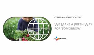 CJ프레시웨이, ESG 보고서 발간
