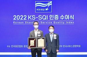 11번가, '한국서비스품질지수’ E커머스 부문 15년 연속 1위 선정