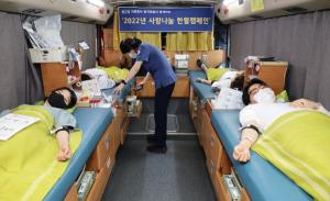 종근당, 혈액수급난 극복 위해 ‘사랑나눔 헌혈캠페인’ 진행