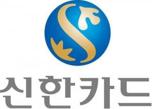 신한카드, 라이브 커머스 광고 플랫폼 ‘라방 플러스’ 론칭
