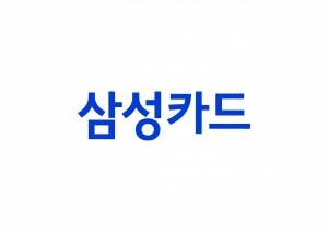 삼성카드, 폭우 피해 고객 대상 금융지원 시행