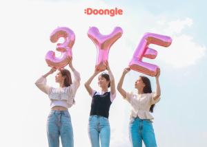 걸그룹 써드아이, 둥글(Doongle) 어플 통해 팬들과 실시간 소통 활약