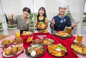 에버랜드 장미원에서 '레드앤그릴'(Red & Grill) 바비큐 페스티벌 개최