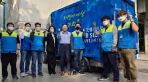 유한양행, 재사용 물품 기부 캠페인 진행