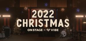 네이버, 캐럴 리메이크 프로젝트 ‘2022 Christmas’ 선봬… "웰메이드 캐럴 8곡 공개"