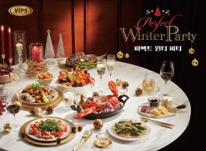 CJ푸드빌 빕스, ‘퍼펙트 윈터 파티’ 겨울 신메뉴 공개