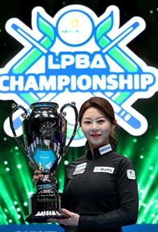 하나카드, 원큐페이 프로당구단 김가영 선수 LPBA 챔피언십 우승