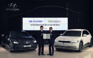 현대차-한국교통안전공단, 올바른 전기차 운전 문화 위한 업무협약